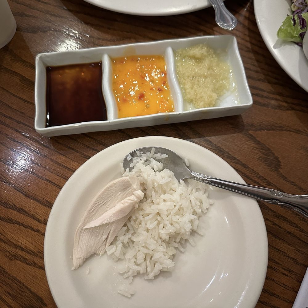 Savoy Kitchen - side of chicken rice and sauces - Asian Fusion Near Me - Alhambra, California