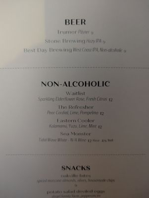Menu photo 5 The Oakville Grill & Cellar Chicago, IL Menu photo 5 The Oakville Grill & Cellar Chicago, IL