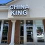 Photo of China King Restaurant