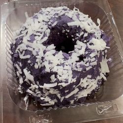 Kalei’ lani’s Sweet Shack - Ube pineapple cake