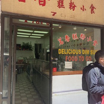 Delicious Dim Sum - Dim Sum Near Me - San Francisco, California Delicious Dim Sum - Dim Sum Near Me - San Francisco, California