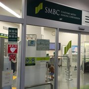 三井住友銀行東戸塚 - Updated February 2026 - 品濃町516-8, 横浜市