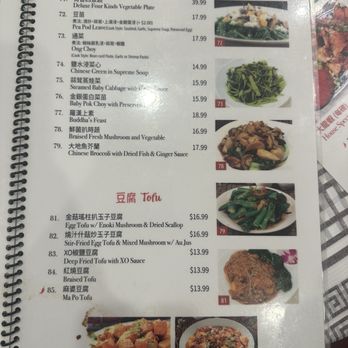 MJ Valley Restaurant - Seafood Near Me - Alhambra, California MJ Valley Restaurant - Seafood Near Me - Alhambra, California