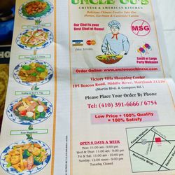Front Page
