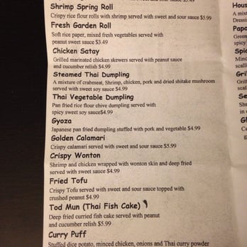 Thai Express - Thai Near Me - Gaithersburg, Maryland