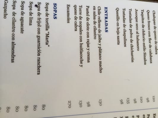 Menu photo 5 El Ciruelo Tepoztlán, MOR Menu photo 5 El Ciruelo Tepoztlán, MOR