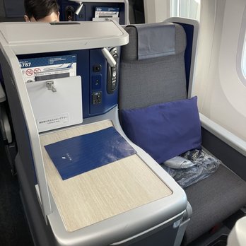 All Nippon Airways - Seating business class - Airlines Near Me - Los Angeles, California
