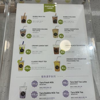 Chicha San Chen - Bubble Tea Near Me - New York, New York Chicha San Chen - Bubble Tea Near Me - New York, New York