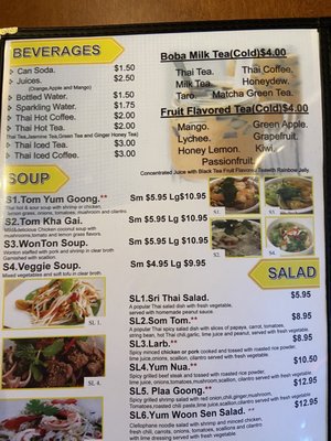 Menu photo 3 Sri Thai Restaurant West Haven, CT