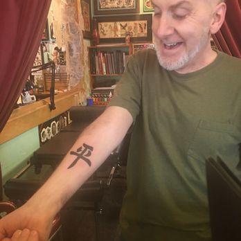 Liberty Tattoo - Tattoo Near Me - Atlanta, Georgia
