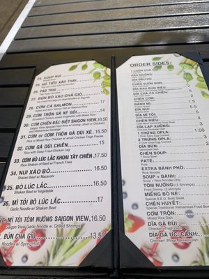 Menu photo 7 SaigonView Santa Ana, CA Menu photo 7 SaigonView Santa Ana, CA