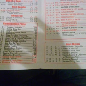 King Dragon - the menu of the restaurant - Chinese Near Me - Bronx, New York King Dragon - the menu of the restaurant - Chinese Near Me - Bronx, New York