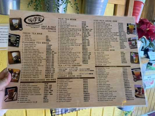 Menu photo 6 Half and Half Tea Express Arcadia, CA