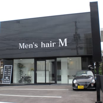 メンズヘアーｍ 浦志2丁目13 21 糸島市 福岡県 Japan Yelp