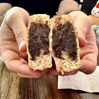 Hoshi Japanese Cafe - The filling in our Obanyaki. It was red bean. - Japanese Near Me - Plano, Texas Hoshi Japanese Cafe - The filling in our Obanyaki. It was red bean. - Japanese Near Me - Plano, Texas