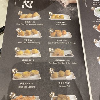 Aquarius Seafood - Dim Sum Near Me - Fort Lee, New Jersey