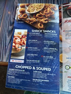 Menu photo 7 Joe's Crab Shack Branson, MO Menu photo 7 Joe's Crab Shack Branson, MO