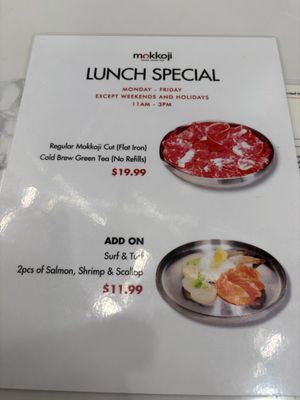 Menu photo 4 Mokkoji Shabu Shabu Costa Mesa, CA