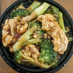 Number One Chinese - Chicken with Broccoli