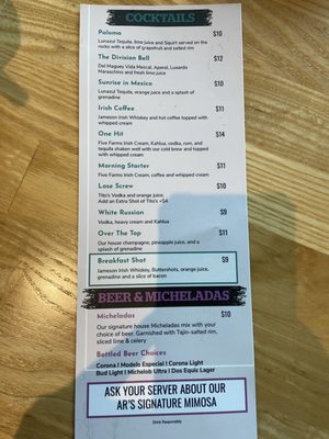 Menu photo 6 AR's Breakfast & Brunch Overland Park, KS