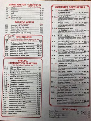 Menu photo 8 Gourmet Wok Glastonbury, CT