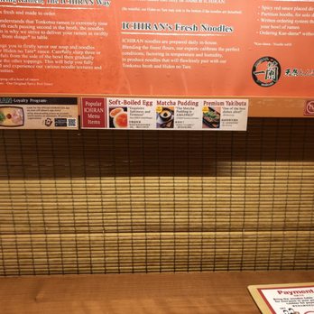 ICHIRAN - Brooklyn - The single booth area where you can place your order - Ramen Near Me - Brooklyn, New York ICHIRAN - Brooklyn - The single booth area where you can place your order - Ramen Near Me - Brooklyn, New York