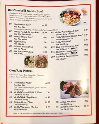 Menu photo 7 Atlantic Pho Margate, FL