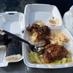 Hawaii Plate (Pick 2 Entree) and spam. Hawaii Plate (Pick 2 Entree) and spam.