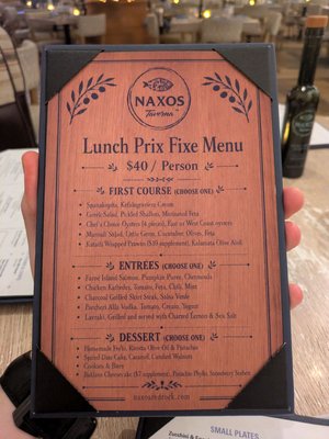 Menu photo 2 Naxos Taverna Las Vegas, NV Menu photo 2 Naxos Taverna Las Vegas, NV
