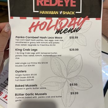 Red Eye Snack Shack - Breakfast & Brunch Near Me - Lihue, Hawaii Red Eye Snack Shack - Breakfast & Brunch Near Me - Lihue, Hawaii