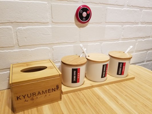 Kyuramen - Oak Park by null