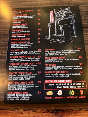 Menu photo 3 Tempest San Francisco, CA