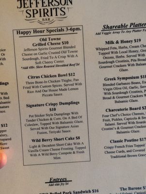 Menu photo 1 Jefferson Spirits Bar Medford, OR Menu photo 1 Jefferson Spirits Bar Medford, OR