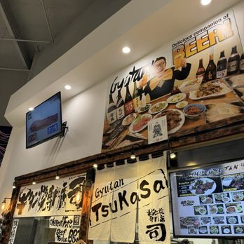 Mitsuwa Marketplace - Gyutan Tsukasa known for their beef tongue 9.24.25 - International Grocery Near Me - Costa Mesa, California
