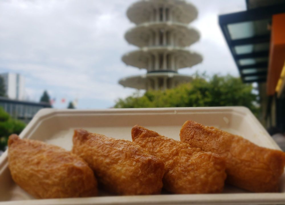 Nijiya Market - San Francisco