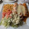 Las Brisas Mexican Restaurant gift card