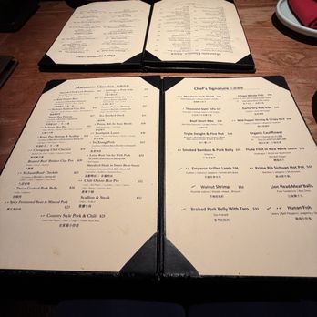 O Mandarin - Menu - Chinese Near Me - Hartsdale, New York O Mandarin - Menu - Chinese Near Me - Hartsdale, New York