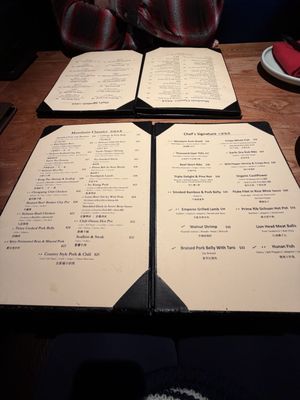 Menu photo 1 O Mandarin Hartsdale, NY Menu photo 1 O Mandarin Hartsdale, NY