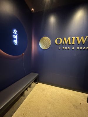 Omiwol K BBQ & Noodles by null