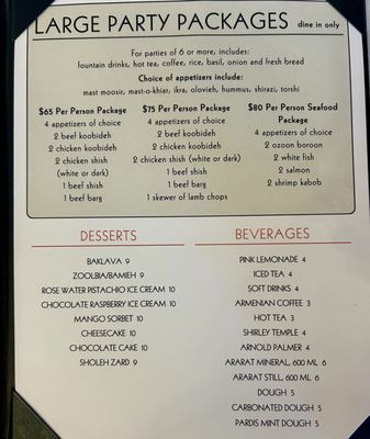 Menu photo 5 Pardis Glendale, CA
