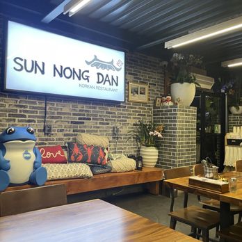 Sun Nong Dan - Interior - Korean Near Me - Los Angeles, California Sun Nong Dan - Interior - Korean Near Me - Los Angeles, California