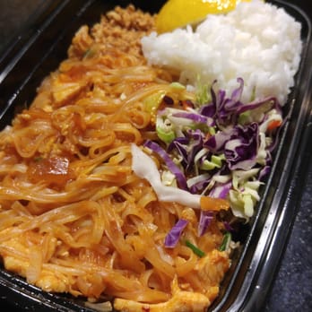 Thai-U-Up - Chicken Pad Thai 2* - Food Trucks Near Me - Burien, Washington Thai-U-Up - Chicken Pad Thai 2* - Food Trucks Near Me - Burien, Washington