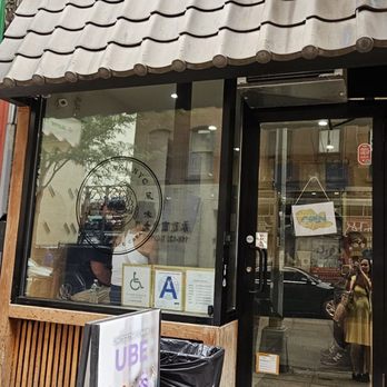 Taiyaki NYC - Desserts Near Me - New York, New York Taiyaki NYC - Desserts Near Me - New York, New York