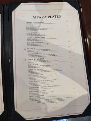 Menu photo 2 Aiyara Thai Cuisine Temecula, CA Menu photo 2 Aiyara Thai Cuisine Temecula, CA