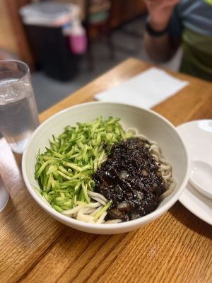 King of Noodles by null