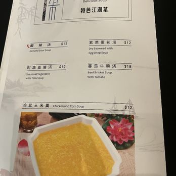 Triple Pepper - Chinese Near Me - Houston, Texas