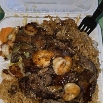 Teriyaki One - Beef and Shrimp Teriyaki - Sushi Bars Near Me - Bronx, New York Teriyaki One - Beef and Shrimp Teriyaki - Sushi Bars Near Me - Bronx, New York