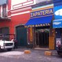 Photo of Super Barata