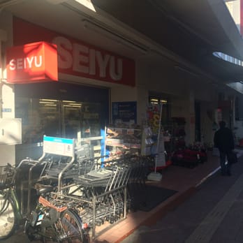 西友 高田馬場3丁目3 8 新宿区 東京都 Japan Yelp