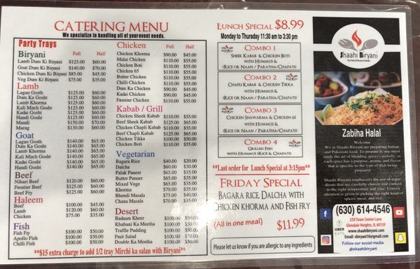 Menu photo 3 Shaahi Biryani Glendale Heights, IL